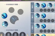 天堂2长老技能选择攻略（揭秘最强长老技能，助你主宰天堂2战场）