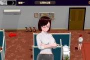以催眠游戏2攻略教程（想要成为催眠大师？学习这些攻略技巧！）