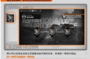 《明日方舟阻挡数值的重要性》（探究阻挡数对玩家策略的影响）