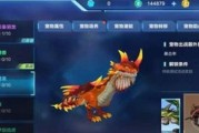 如何在游戏中获取自己的起源变异蛋？寻找变异蛋的方法攻略