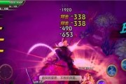 玩转《原神》（探索世界，挑战任务，打造完美角色装备）