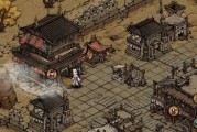 《烟雨江湖》峨眉春梦闺里人任务攻略（如何完成《烟雨江湖》峨眉春梦闺里人任务）