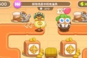 保卫萝卜4七夕舞会第十四关通关攻略（如何成功通过保卫萝卜4第十四关）