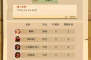 边境之旅游戏内如何获取金条？金条获取方法详解