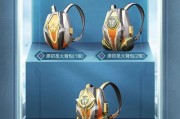揭秘和平精英SS18手册（玩家必看！手把手教你成为顶尖射手）