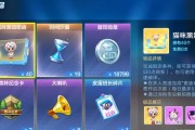 《跑跑卡丁车》竞速模式十次前三攻略（如何轻松完成游戏任务并获得高分）