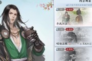 天芒技能搭配攻略——释放力量的关键（探索最佳技能组合，成就无敌之路）