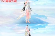 《以蝶客倩女核心技能加点攻略》（掌握关键技能，打造最强角色）