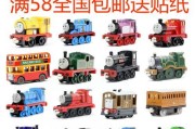 探索原神世界中的托马斯（解锁原神中最强角色托马斯的秘密，成为战斗中的最强者！）