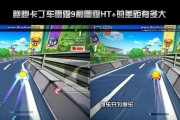《跑跑卡丁车》雷霆属性介绍（速度与激情的极致体验）