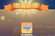 原神留声机攻略（发现音乐宝藏，体验原神的音乐魅力）