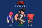 荒野乱斗最强射手角色是谁？（解析荒野乱斗中五位顶尖射手角色的优缺点）