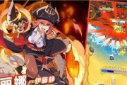 《弹射世界玛丽娜怎么样——船长技能属性展示》（掌握船长技能，畅享冒险之旅！）