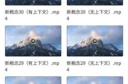 《召唤神龙小程序游戏攻略大全》（掌握关键技巧，轻松召唤神龙！）