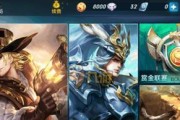 王者训练营（打造无敌水上机关枪，畅游王者战场！）