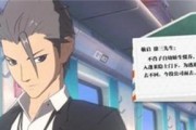 《探秘湘西巫蛊世界》（新手进阶攻略，轻松玩转游戏世界）