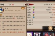 云图计划下的图灵技能强度排行榜（探究以游戏为主的AI技能竞赛，）