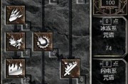 《龙魂铁匠法师技能加点攻略》（打造最强铁匠法师，优化技能加点分配！）