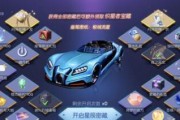 《龙族幻想》滴答任务攻略（完成解忧任务轻松get奖励）