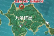 原神诱饵攻略大全