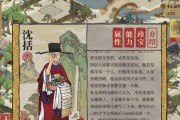 《江南百景图》游戏攻略（跟着攻略一步步操作，让你体验超级有趣的游戏之旅）