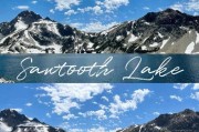 《以雪山之巅出装教学攻略》（不败之师霸气出装，助你登顶巅峰）