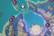 原神新手攻略（解锁新大陆，发现无尽奇迹）