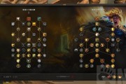 《完美法师出装全集天赋加点攻略》（打造无敌法师装备，攻略一览无余）
