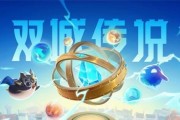 选择英雄羁绊，打造属于你的最强阵容（以《龙之谷2》游戏为例，详解如何选取适合自己的英雄羁绊）