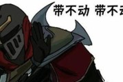 王者荣耀鬼才铭哥出装攻略（无尽的智慧，铭刃化鬼才——玩转铭哥的必备出装攻略）