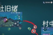 《原神》兰难世位置一览（探索兰陵王国，发现兰难世的秘密）