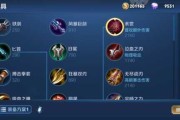 《命运三女神意义解析》（探究王者荣耀三女神的背景和特点）