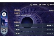 原神黄金狗攻略（发现财富与击败敌人，你需要这些关键诀窍！）