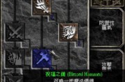 劲夫2技能加成攻略（揭秘劲夫2游戏中技能加成的秘密，助你成为顶尖高手）