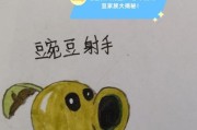 三国志11独特技能攻略（探索三国志11中的独特技能，提升战斗能力，主宰历史走向！）