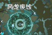 《原神》游戏挖矿攻略（玩法详解，快速上手）