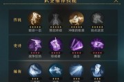 疯狂斗鸡技能升级攻略（提升战斗力，掌握关键技能）