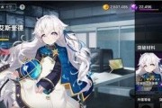 《异界事务所》PVP玩法全攻略（掌握PVP技巧，成为异界王者）