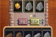 《以锻冶屋英雄谭弓配方介绍——打造至强神器》（如何合成英雄谭弓？攻略全解析！）