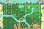 《动物之森》中园艺店的神奇作用（种花种菜，打造绿色世界）