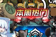 环世界攻略商队（揭秘环世界商队中的探险家生活与奇遇）
