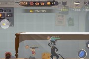 猫和老鼠欢乐互动中如何躲避狗？（游戏攻略，让你轻松躲避狗！）