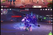 原神成就攻略组（解锁成就，畅玩原神世界！）