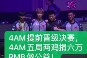 狼吞虎技能攻略（无敌狼吞虎技能全面解析，助您登峰造极）