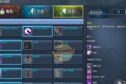 暗影龙王技能加点攻略（掌握关键技能，打造强大龙王）