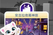 《以水官跑酷游戏攻略》（水上世界中的奇幻冒险）
