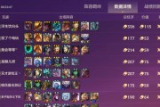 打造古装剧阵容攻略，以影业梦想家为例（如何搭配最佳阵容，让古装剧爆红？）