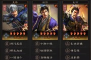 三国志战略版S3赵云单刷开荒攻略（一人独行，战无不胜——赵云带你开荒）