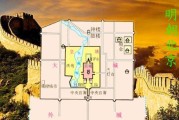 打造铜墙铁壁！剑与家园城墙布防攻略（从位置选定到武器选择，让你的城池坚不可摧！）