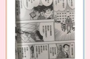 密室逃脱五奇葩游戏攻略（挑战你的智力极限，逃离奇葩密室的世界！）